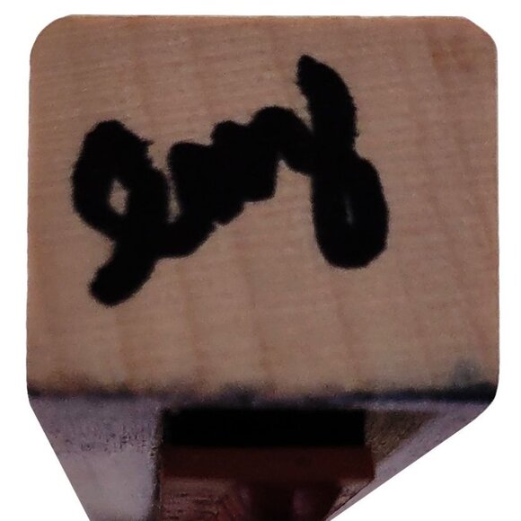 Hero Arts "You Are Truly Amazing" Wood & Rubber Stamp - Picture 6 of 6